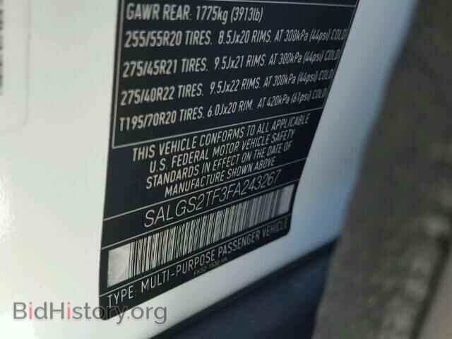 2015 LAND ROVER RANGEROVER - VIN: SALGS2TF3FA243267 - Фото 10