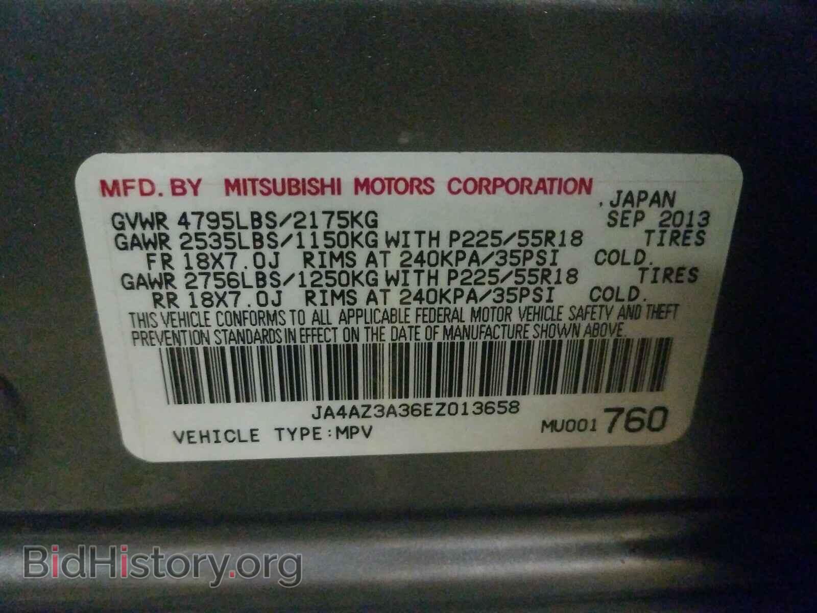 2014 MITSUBISHI OUTLANDER - VIN: JA4AZ3A36EZ013658 - Фото 10