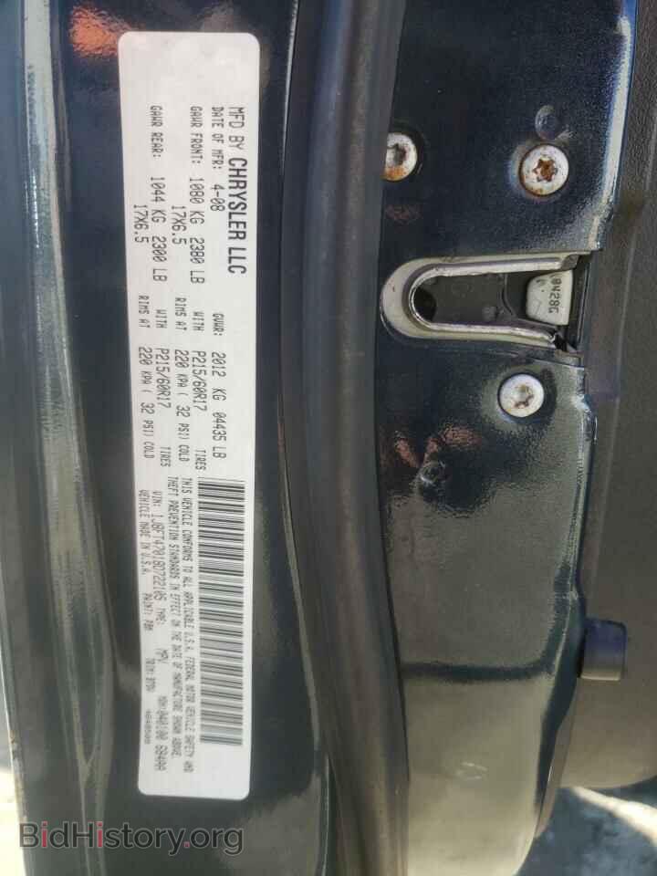 2008 JEEP COMPASS - VIN: 1J8FT47018D722105 - Фото 10
