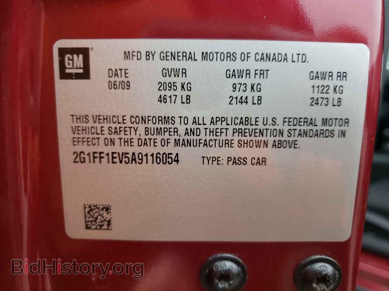 2010 CHEVROLET CAMARO - VIN: 2G1FF1EV5A9116054 - Фото 10