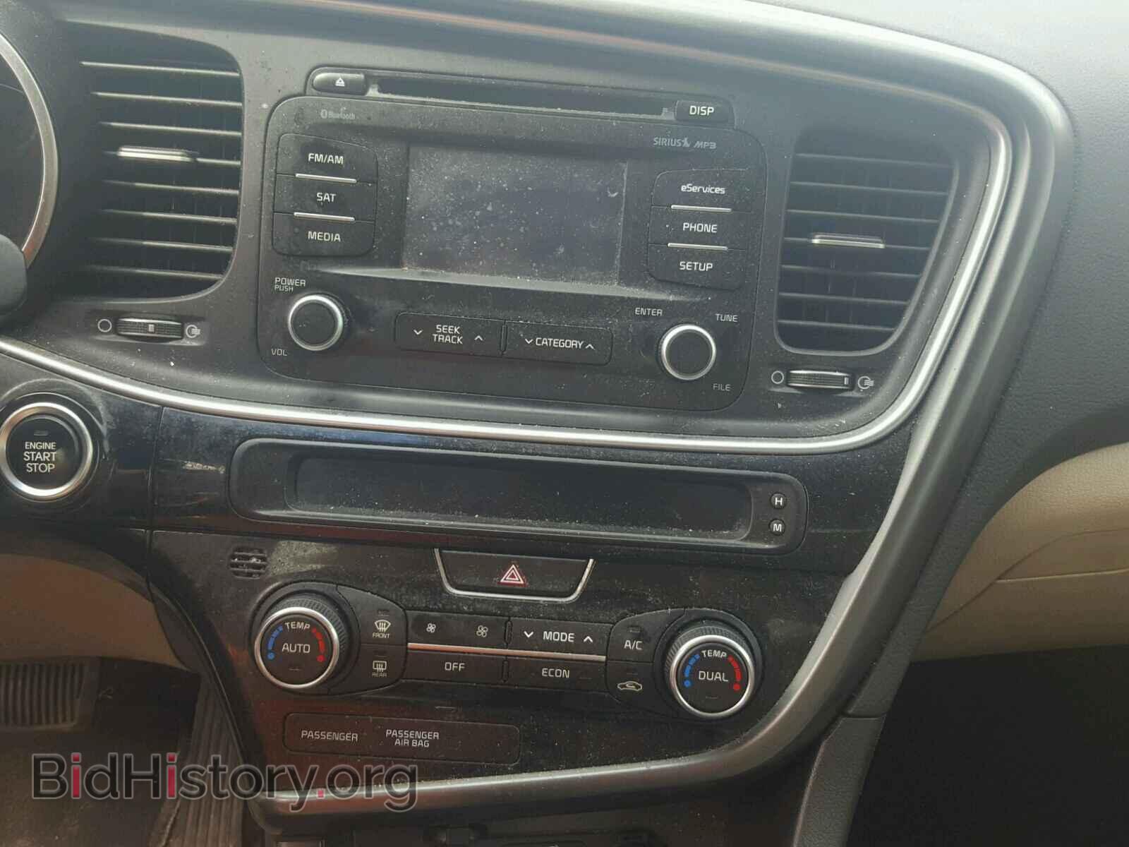 2015 KIA OPTIMA - VIN: KNAGM4AD9F5078636 - Photo 9
