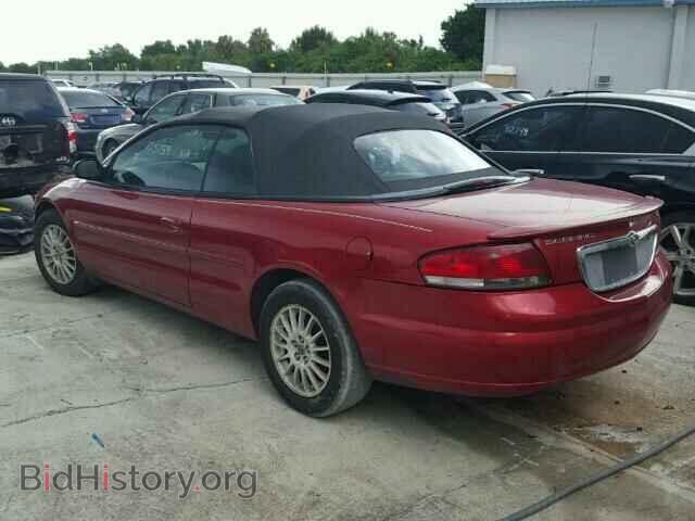 2004 CHRYSLER SEBRING - VIN: 1C3EL75R74N282373 - Фото 3