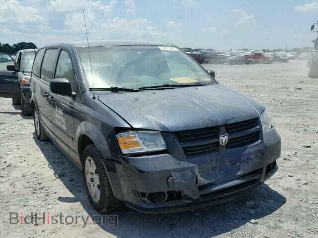 Photo 2D8HN44H88R781106 - DODGE CARAVAN 2008