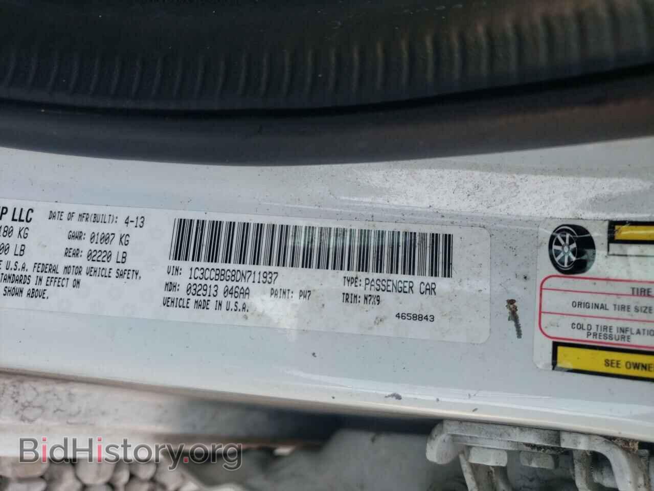 2013 CHRYSLER 200 - VIN: 1C3CCBBG8DN711937 - Фото 10