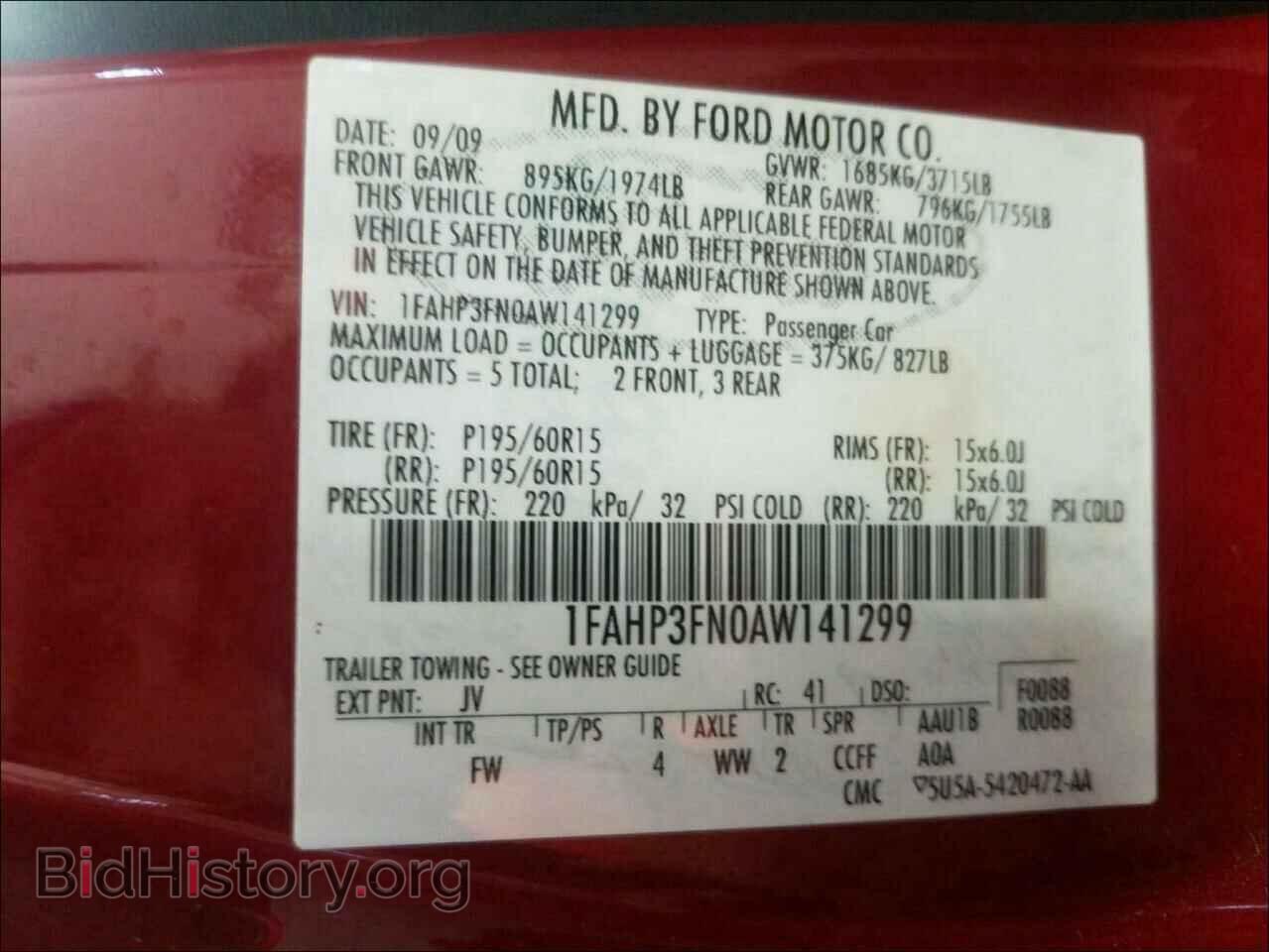 2010 FORD FOCUS - VIN: 1FAHP3FN0AW168177 - Фото 10