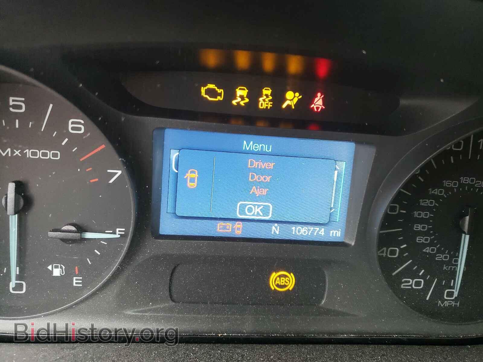 2012 FORD EDGE - VIN: 2FMDK4JC6CBA68796 - Фото 8
