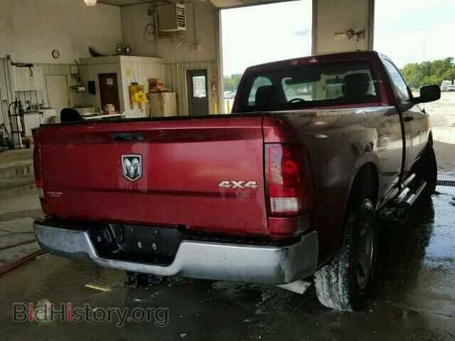 2012 DODGE RAM 1500 - VIN: 3C6JD7DT2CG251406 - Фото 4