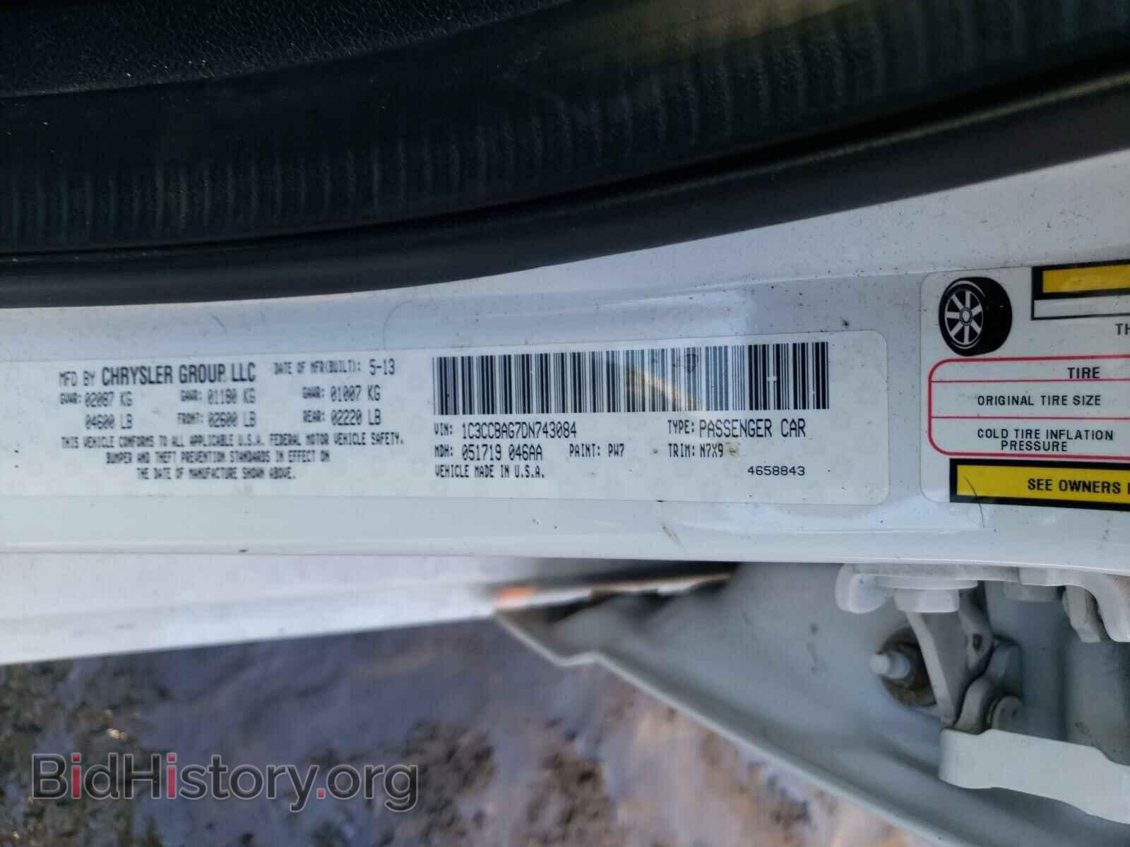 2013 CHRYSLER 200 - VIN: 1C3CCBAG7DN743084 - Фото 10