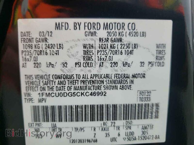 2012 Ford ESCAPE (VIN 1FMCU0DG5CKC46992) — photo 10 of 10