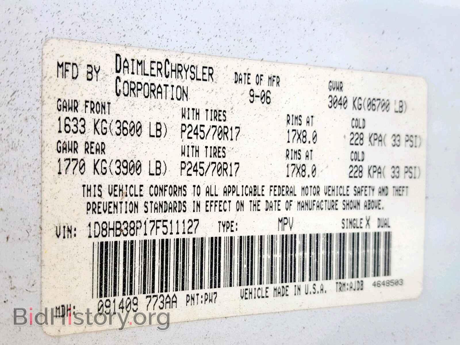 2007 DODGE DURANGO SX - VIN: 1D8HB38P17F511127 - Фото 10