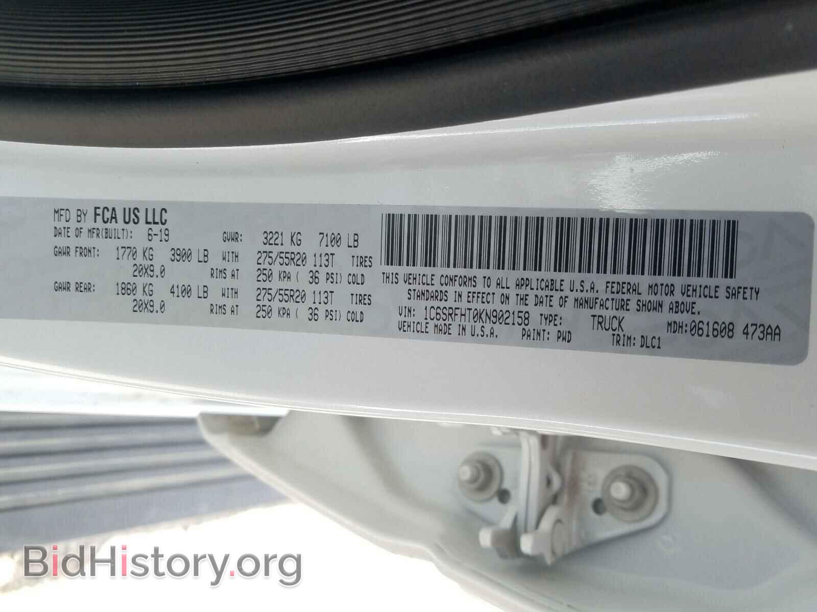 2019 RAM 1500 LIMIT - VIN: 1C6SRFHT0KN902158 - Фото 10
