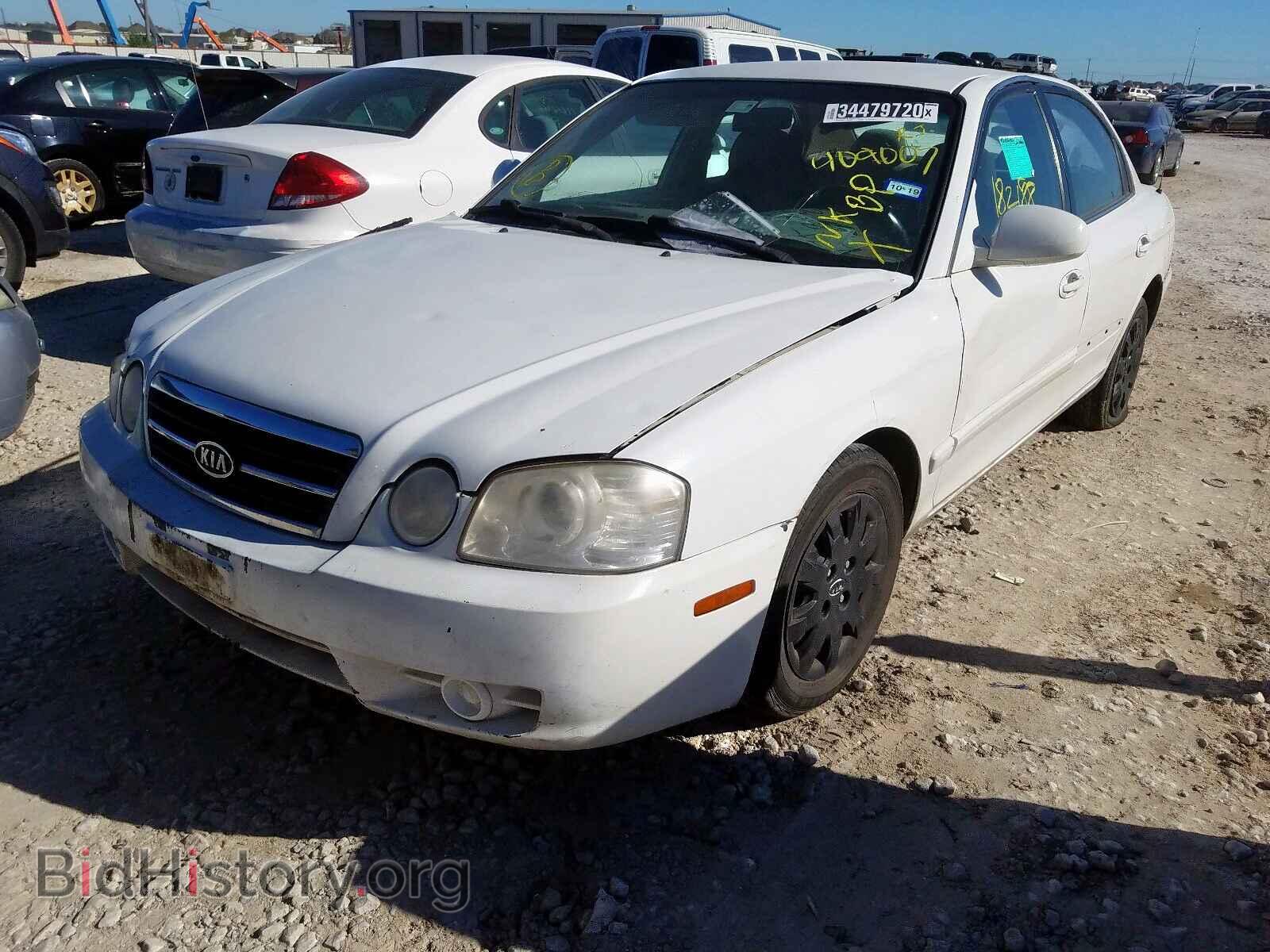 2005 KIA OPTIMA - VIN: KNAGD126655409007 - Фото 2