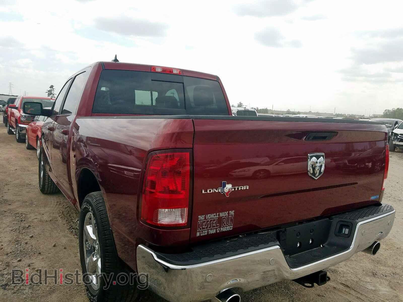 2019 RAM 1500 CLASS - VIN: 1C6RR6LT3KS573978 - Фото 3
