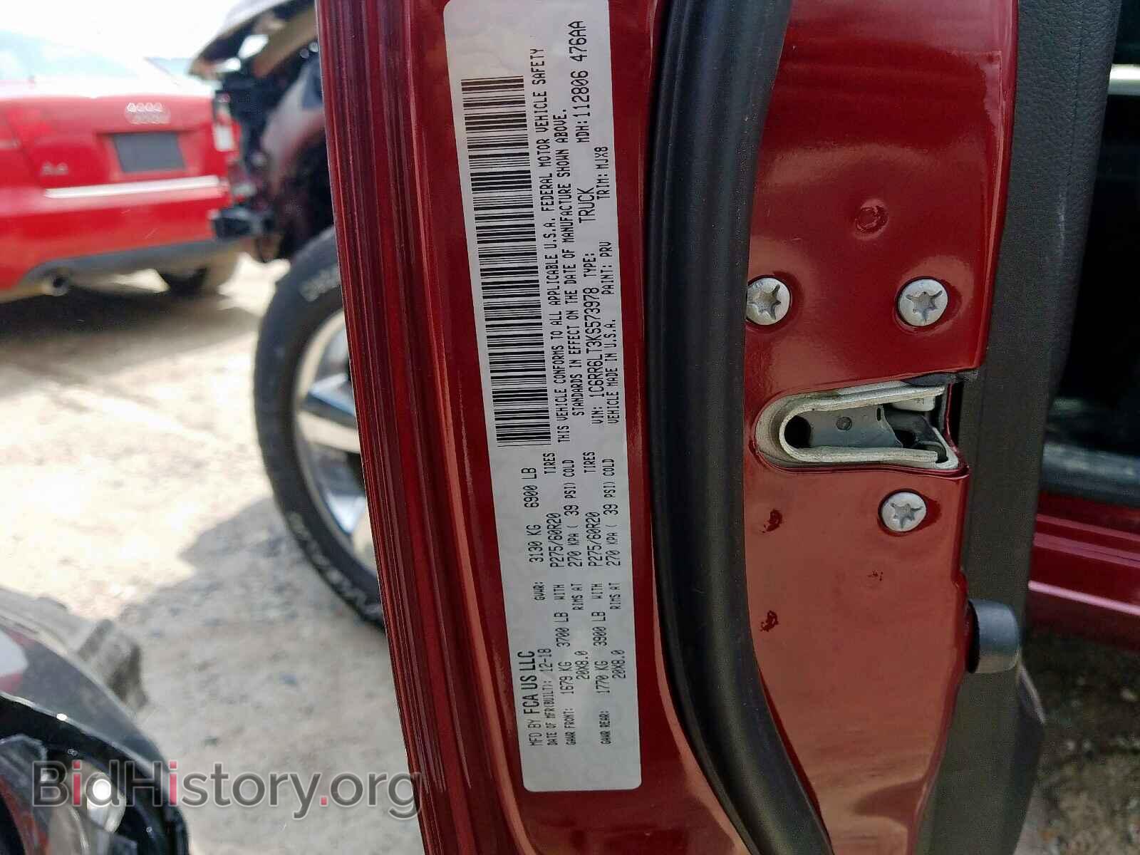 2019 RAM 1500 CLASS - VIN: 1C6RR6LT3KS573978 - Фото 10