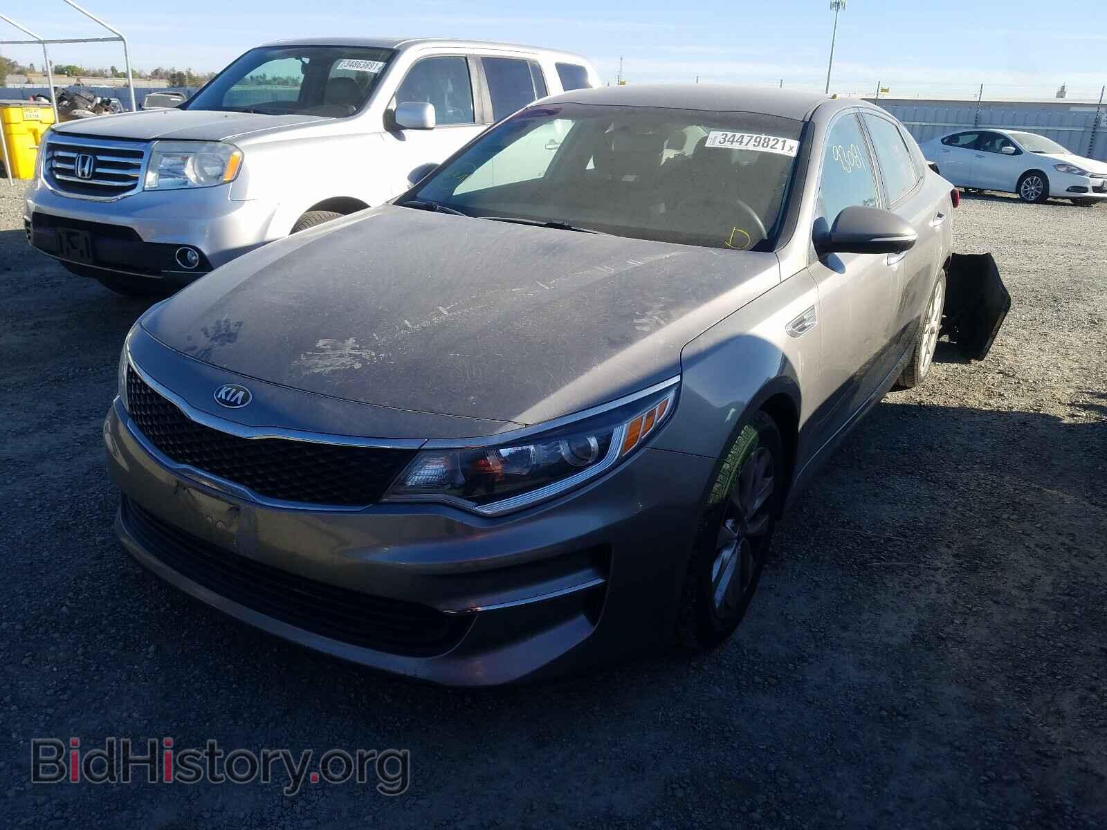 2016 KIA OPTIMA - VIN: 5XXGT4L37GG045335 - Фото 2