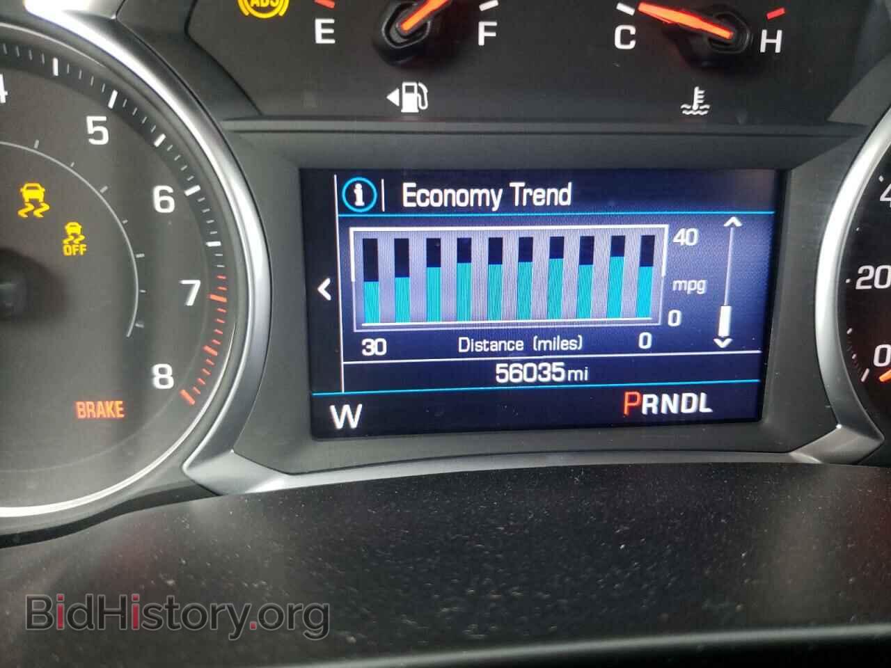 2020 CHEVROLET BLAZER - VIN: 3GNKBCRSXLS535026 - Фото 2