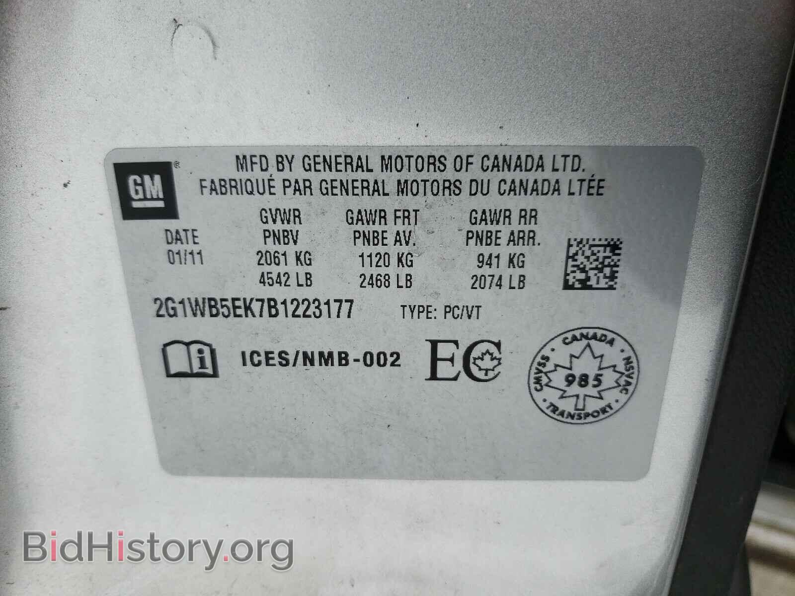 2011 CHEVROLET IMPALA - VIN: 2G1WB5EK7B1223177 - Фото 10
