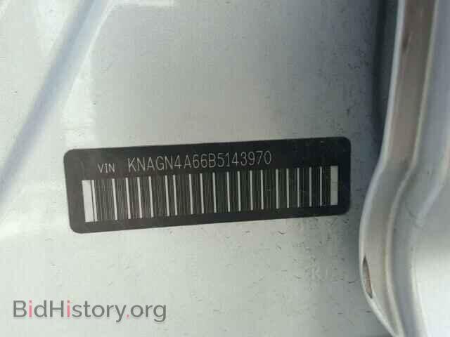 2011 KIA OPTIMA - VIN: KNAGN4A66B5143970 - Photo 10