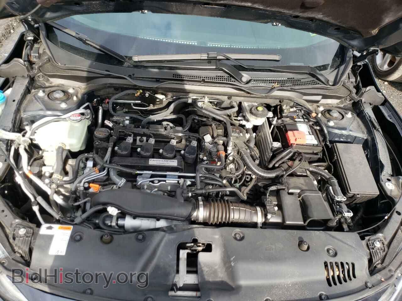 2017 HONDA CIVIC - VIN: 2HGFC1F83HH653404 - Фото 7