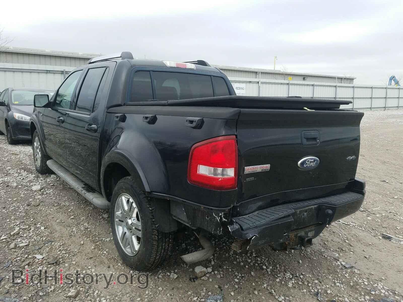 2007 FORD EXPLORER - VIN: 1FMEU53887UB38473 - Фото 3