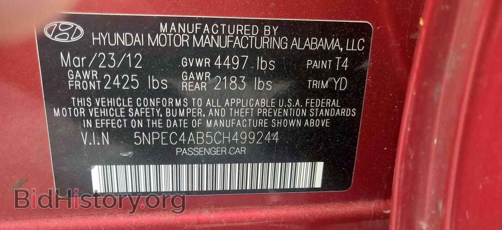 2012 HYUNDAI SONATA - VIN: 5NPEC4AB5CH499244 - Photo 3