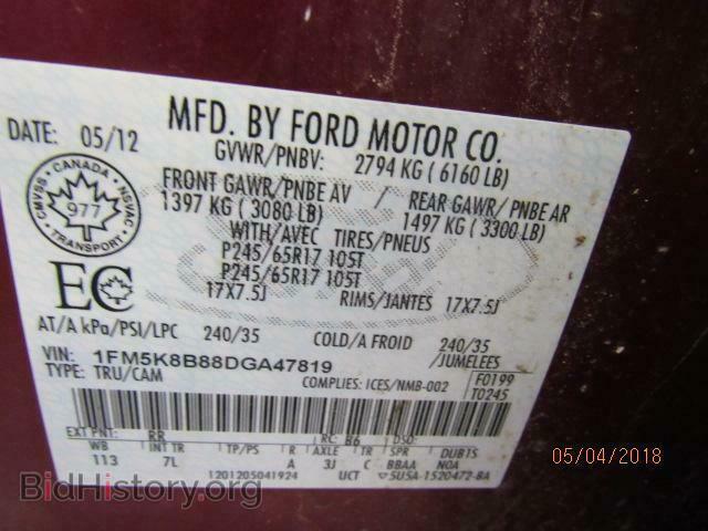 2013 FORD EXPLORER - VIN: 1FM5K8B88DGA47819 - Фото 9