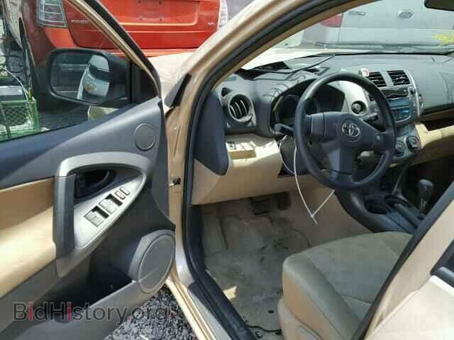 2011 TOYOTA RAV4 - VIN: 2T3ZF4DV0BW070597 - Фото 9