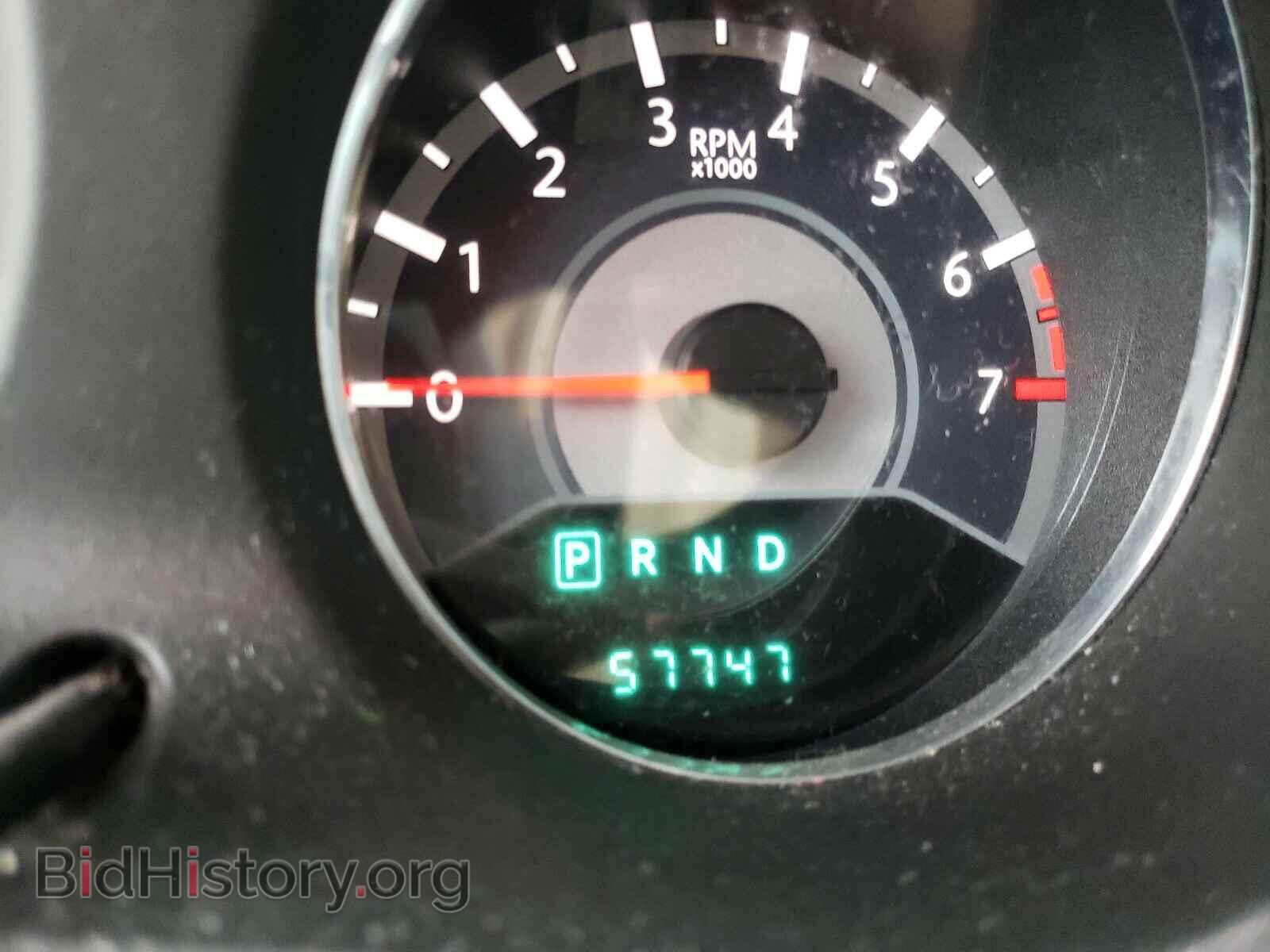 2014 CHRYSLER 200 - VIN: 1C3CCBBG5EN106534 - Фото 8