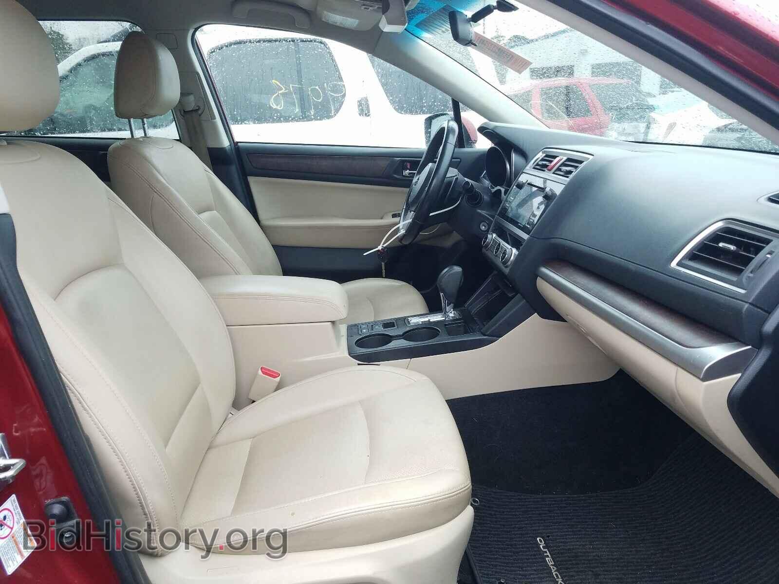 2015 SUBARU OUTBACK - VIN: 4S4BSAJC8F3202413 - Фото 5