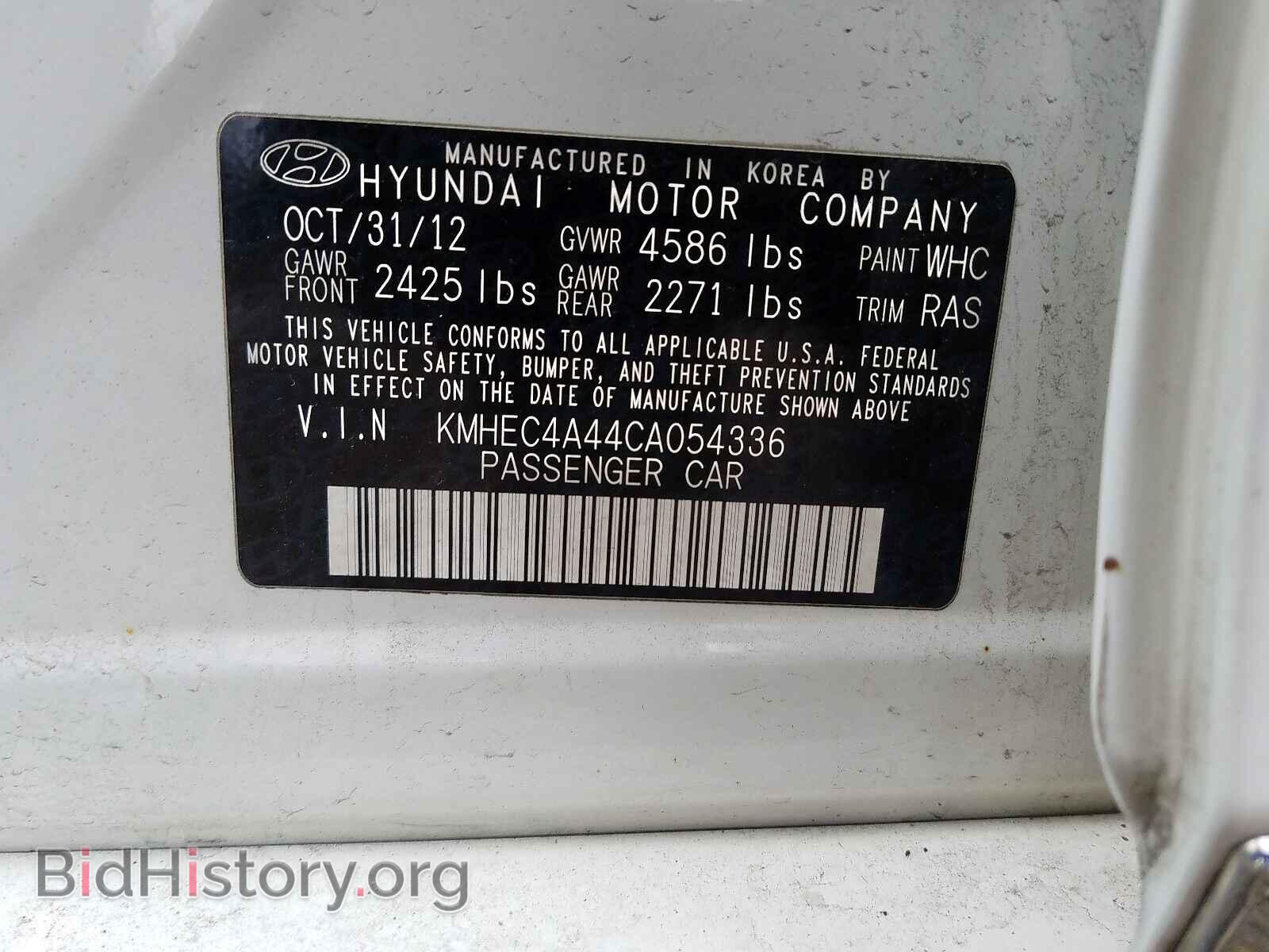2012 HYUNDAI SONATA - VIN: KMHEC4A44CA054336 - Фото 10