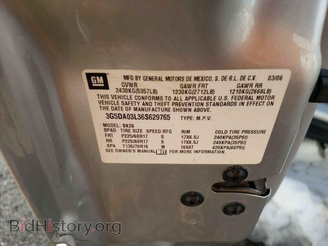 2006 BUICK RENDEZVOUS - VIN: 3G5DA03L36S629765 - Фото 10