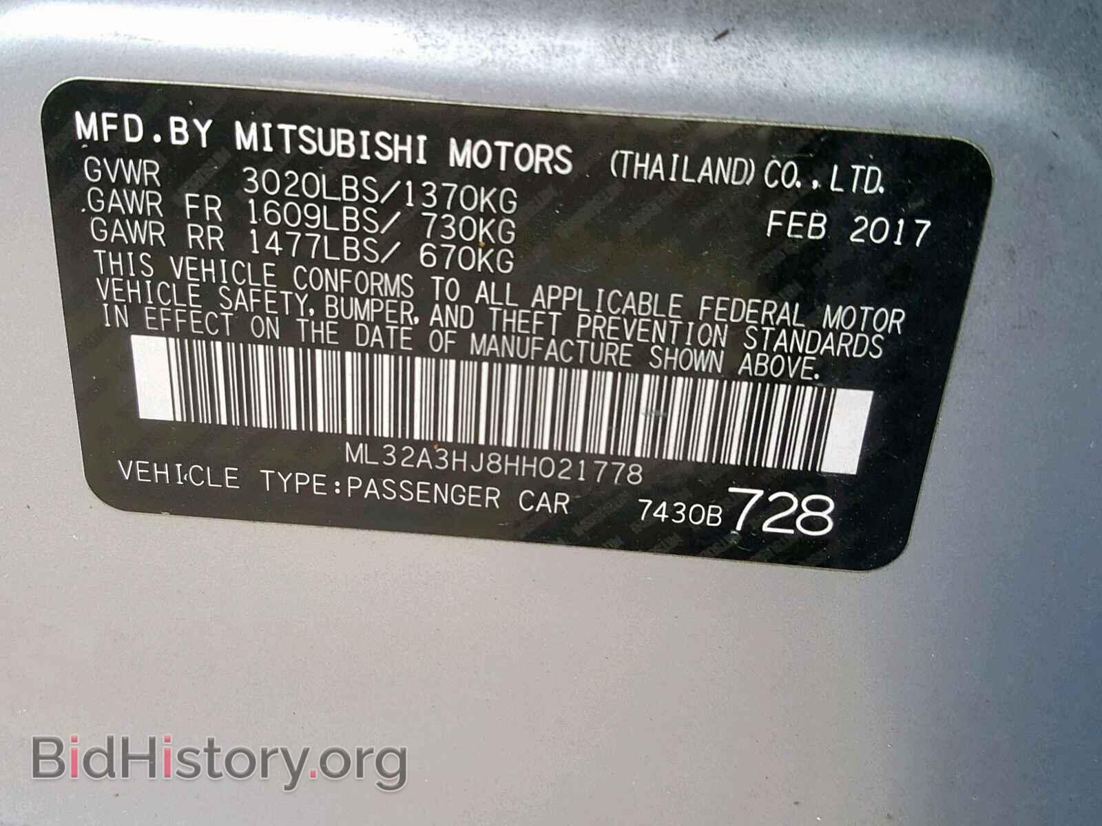 2017 MITSUBISHI MIRAGE - VIN: ML32A3HJ8HH021778 - Фото 10