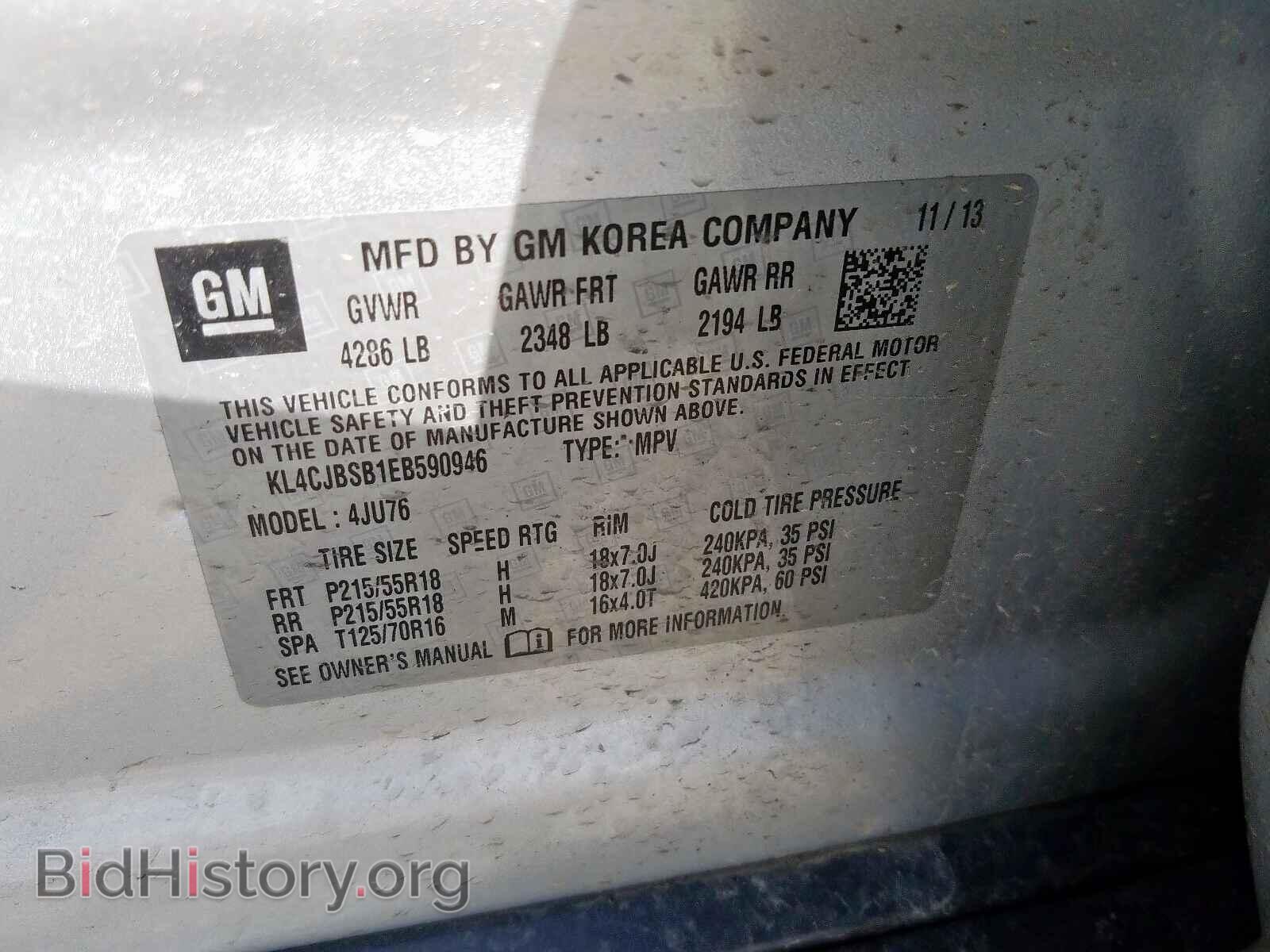 2014 BUICK ENCORE - VIN: KL4CJBSB1EB590946 - Photo 10