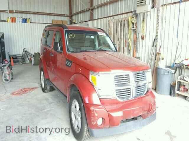 Photo 1D8GT28K07W737831 - DODGE NITRO 2007