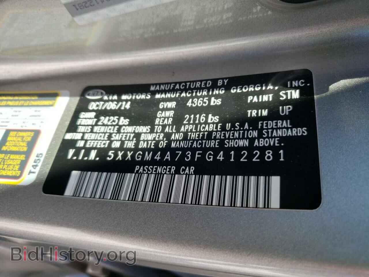 2015 KIA OPTIMA - VIN: 5XXGM4A73FG412281 - Photo 10