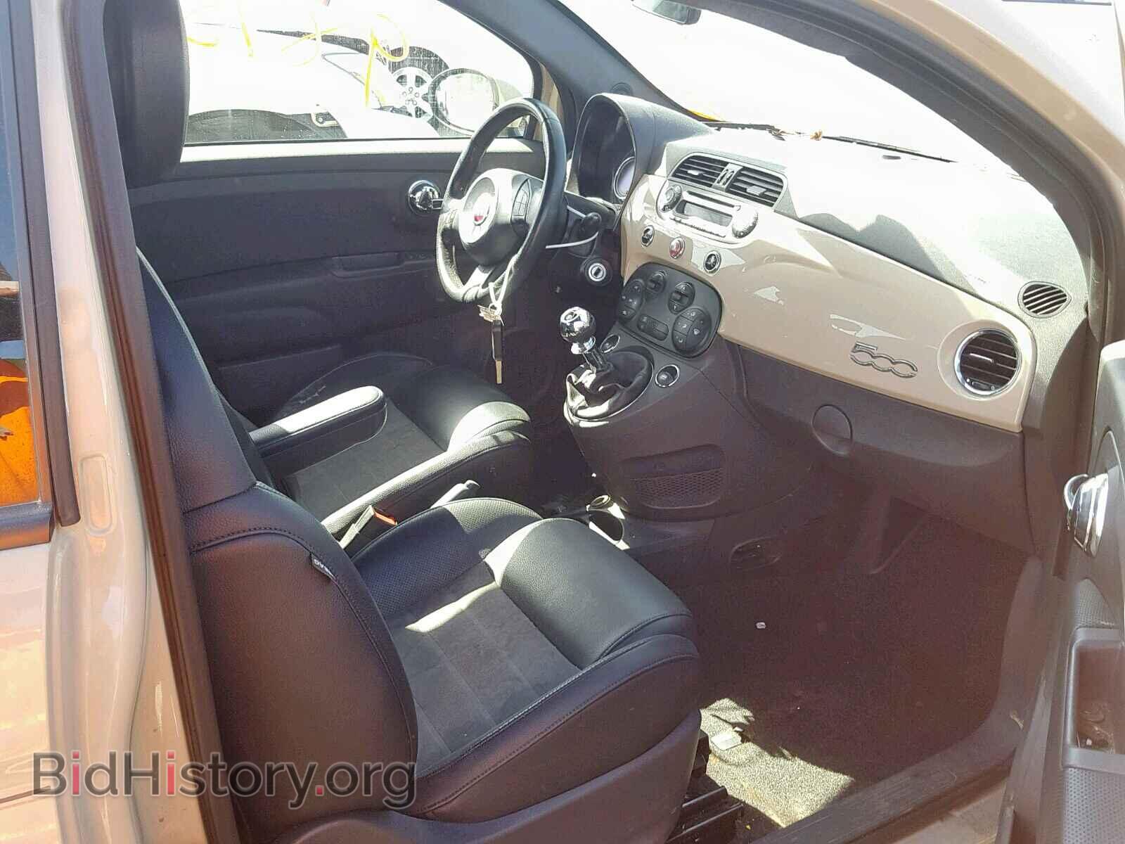 2012 FIAT 500 - VIN: 3C3CFFBR9CT194775 - Фото 5