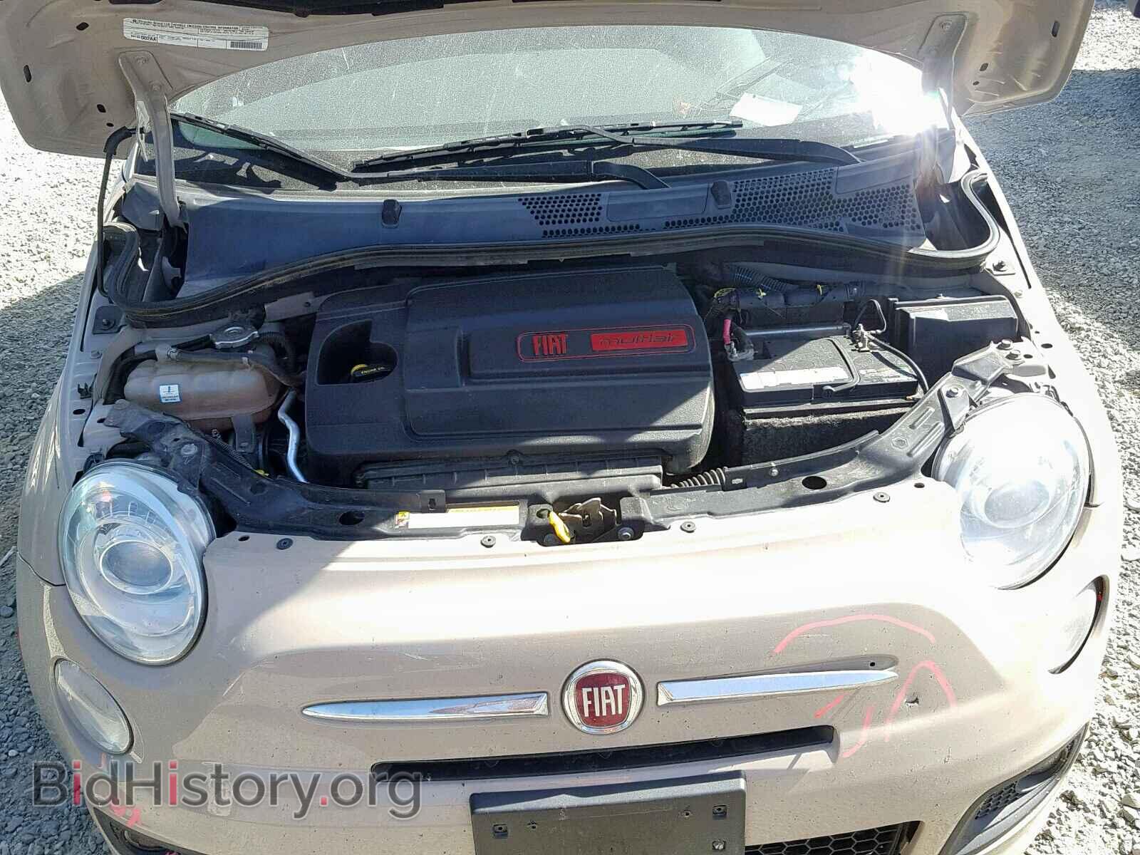2012 FIAT 500 - VIN: 3C3CFFBR9CT194775 - Фото 7