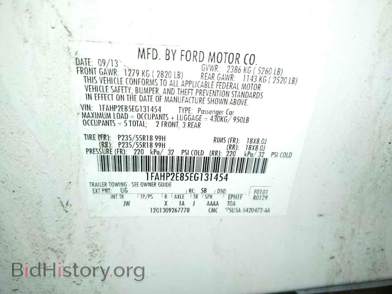 2014 FORD TAURUS - VIN: 1FAHP2E85EG131454 - Фото 10