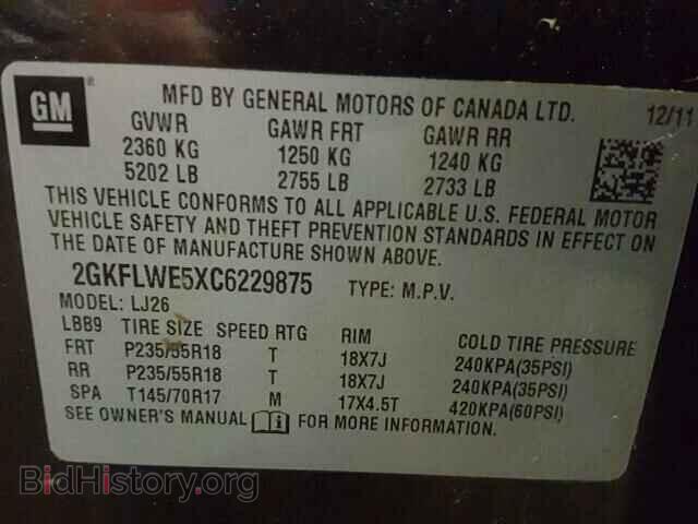 2012 GMC TERRAIN - VIN: 2GKFLWE5XC6229875 - Photo 10