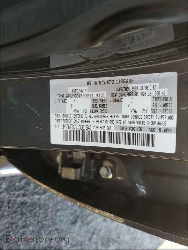 2018 MAZDA CX-3 - VIN: JM1DKFD77J0321640 - Фото 10