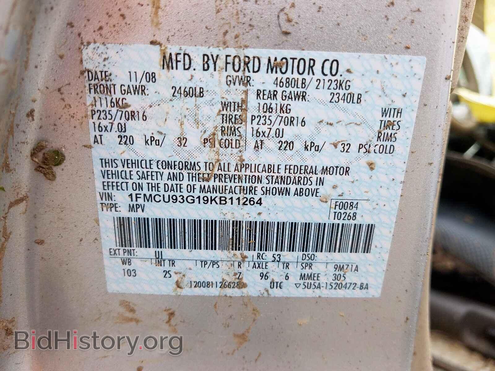 2009 FORD ESCAPE - VIN: 1FMCU93G19KB11264 - Photo 10