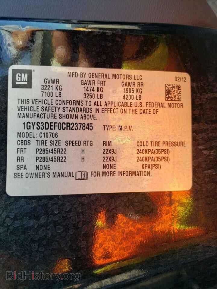2012 CADILLAC ESCALADE - VIN: 1GYS3DEF0CR237845 - Фото 10
