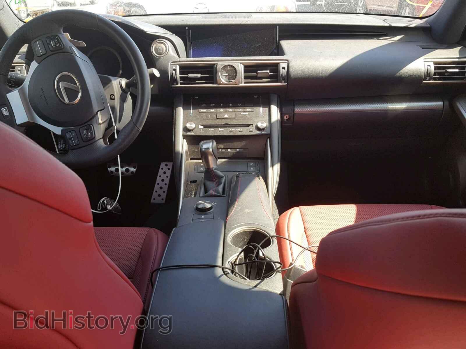 2017 LEXUS IS350 - VIN: JTHCE1D22H5014480 - Фото 9
