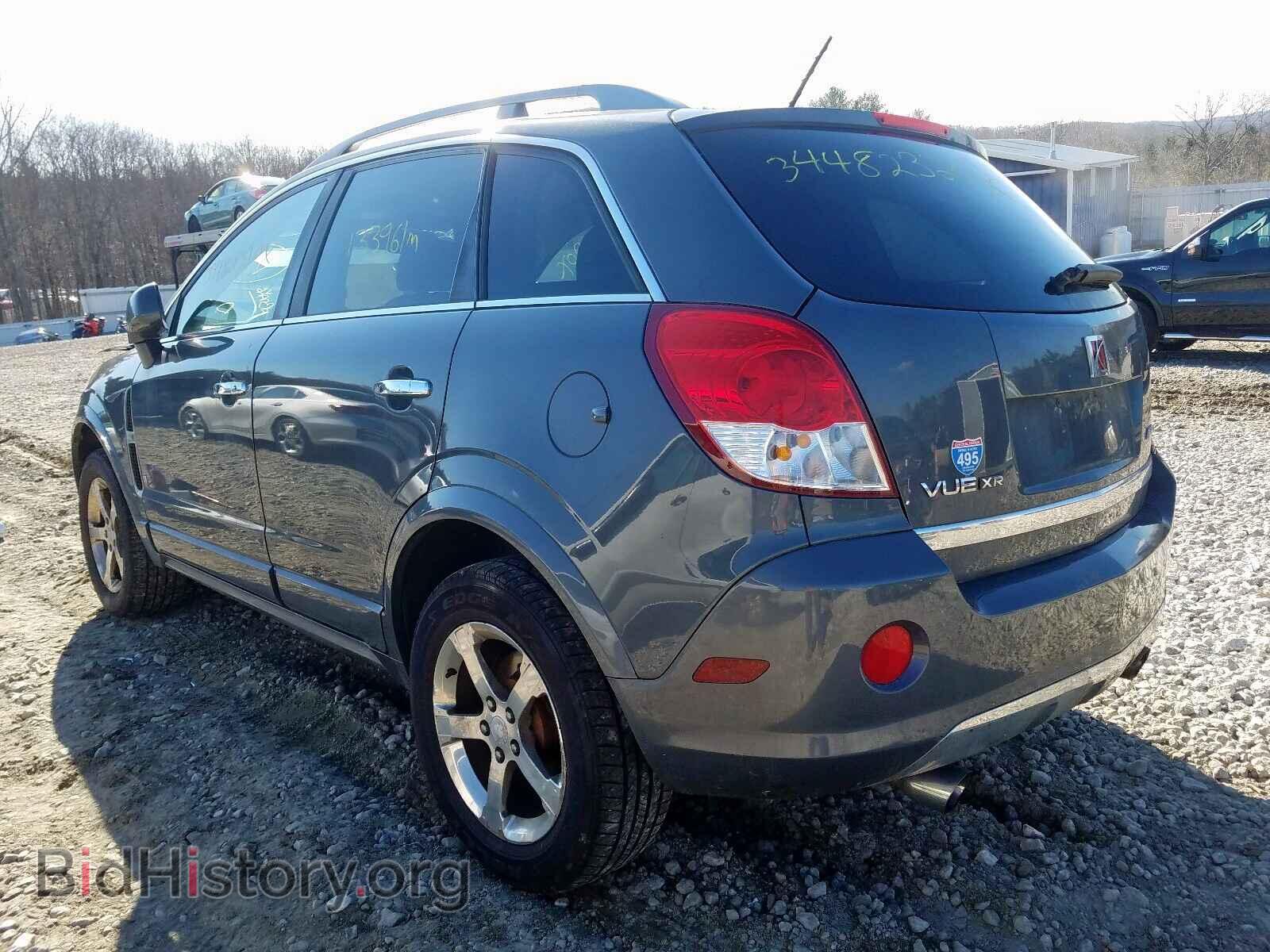 2009 SATURN VUE - VIN: 3GSDL53769S544852 - Фото 3