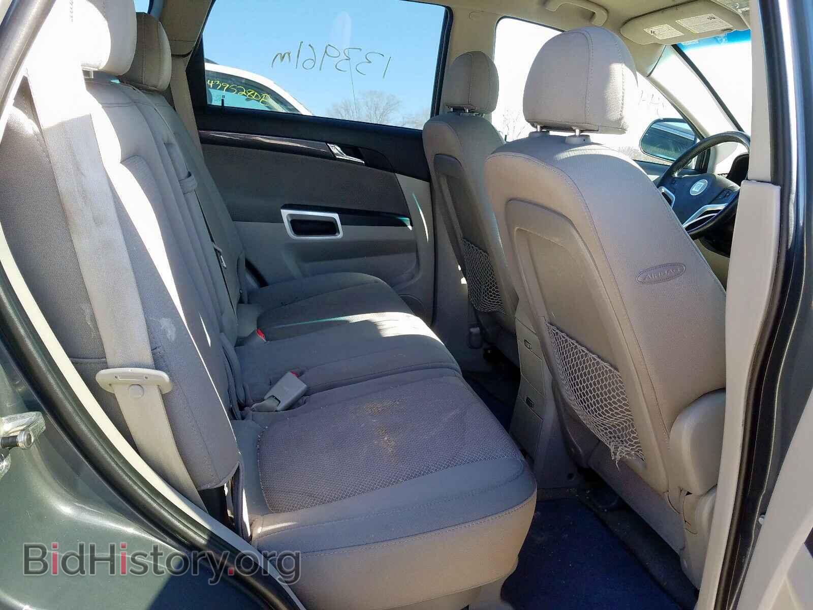 2009 SATURN VUE - VIN: 3GSDL53769S544852 - Фото 6