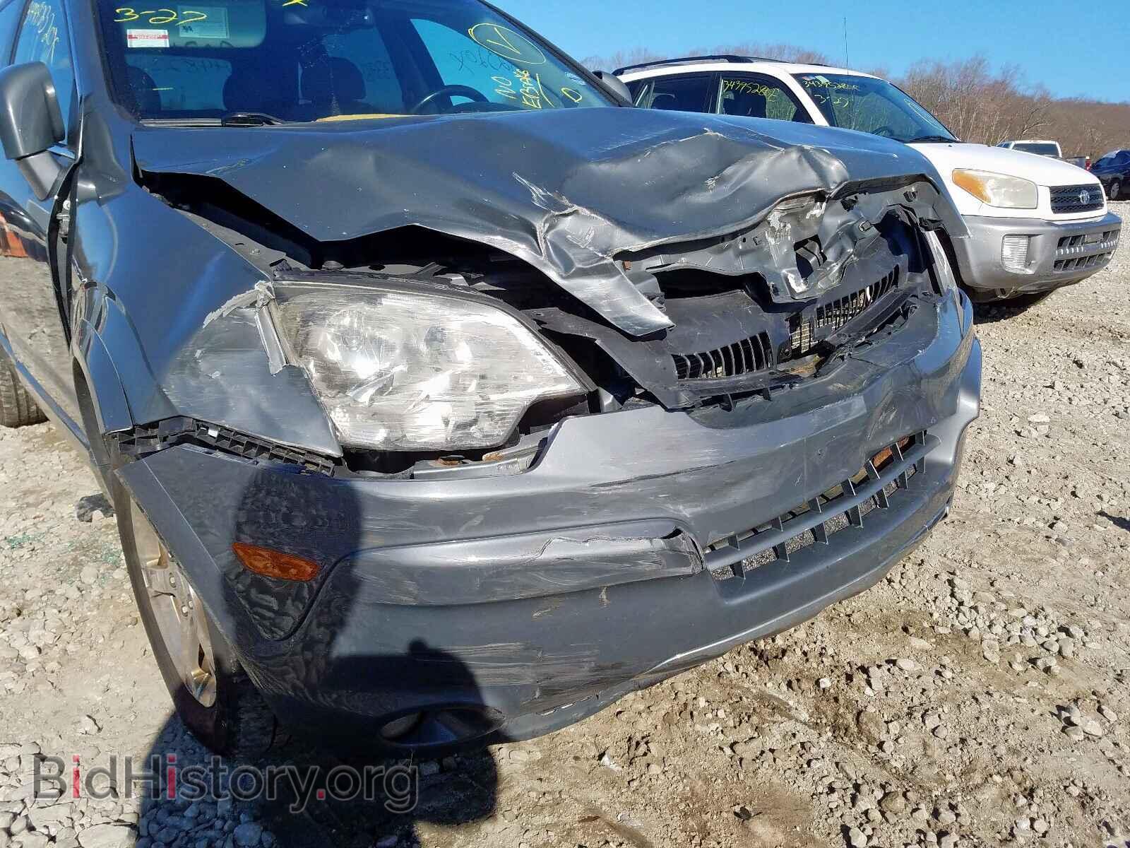 2009 SATURN VUE - VIN: 3GSDL53769S544852 - Фото 9