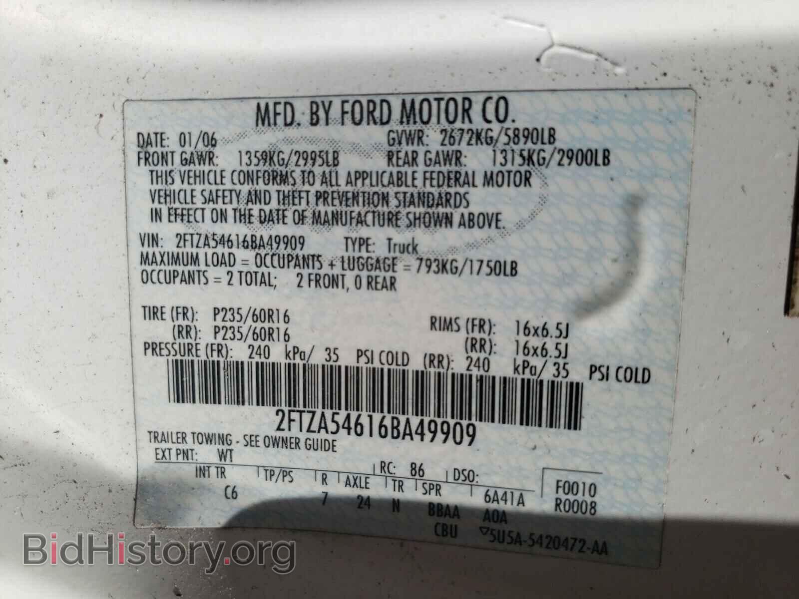 2006 FORD FREESTAR - VIN: 2FTZA54616BA49909 - Фото 10