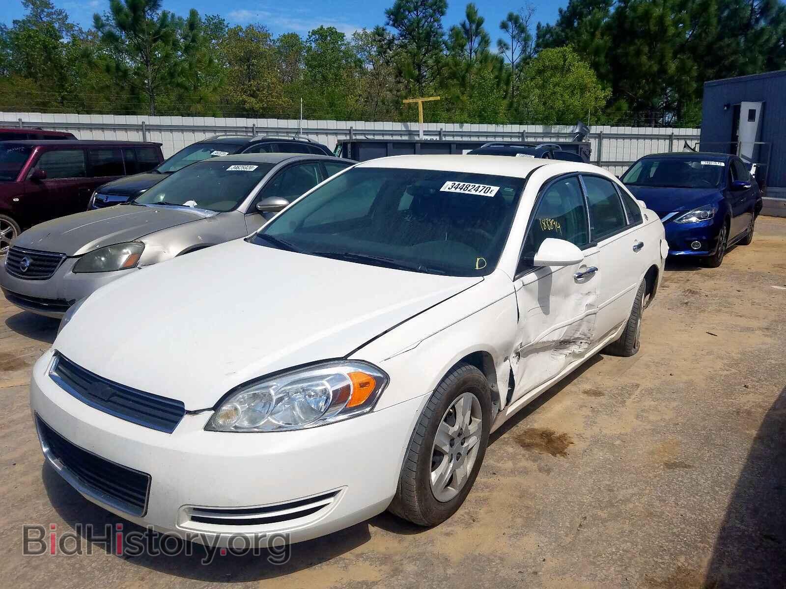 2007 CHEVROLET IMPALA - VIN: 2G1WB55K079386097 - Photo 2