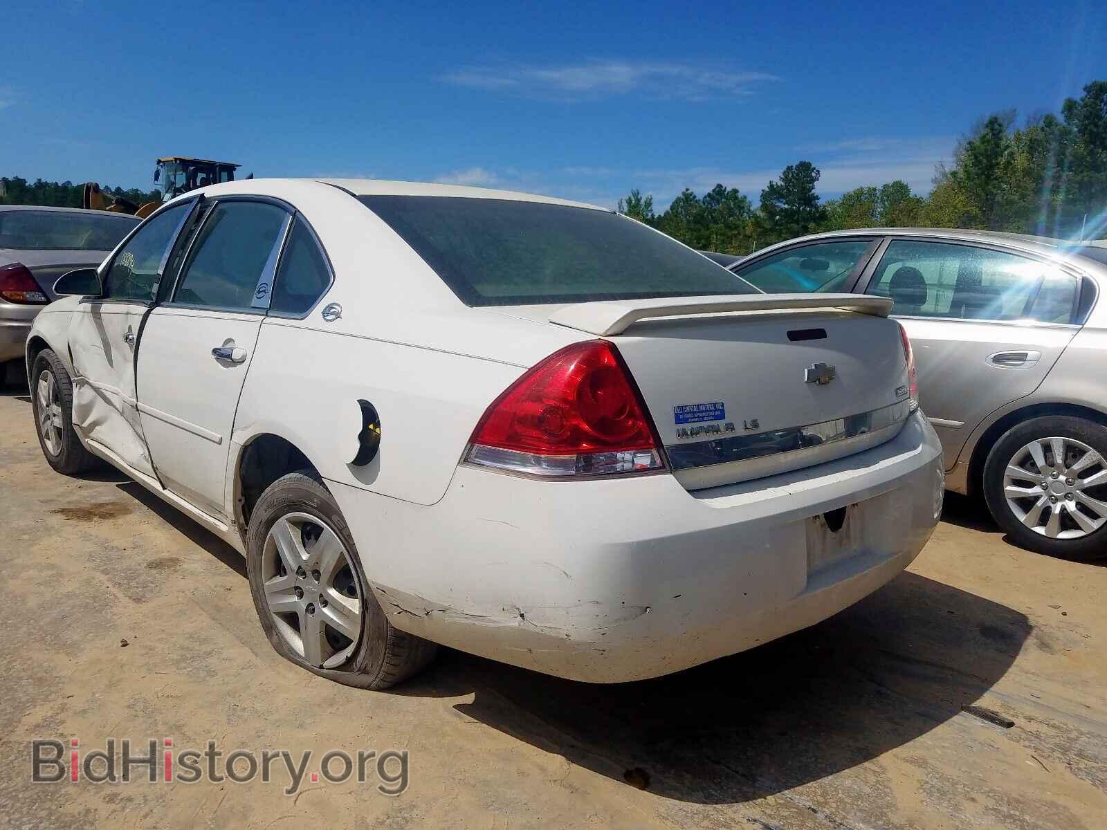 2007 CHEVROLET IMPALA - VIN: 2G1WB55K079386097 - Photo 3