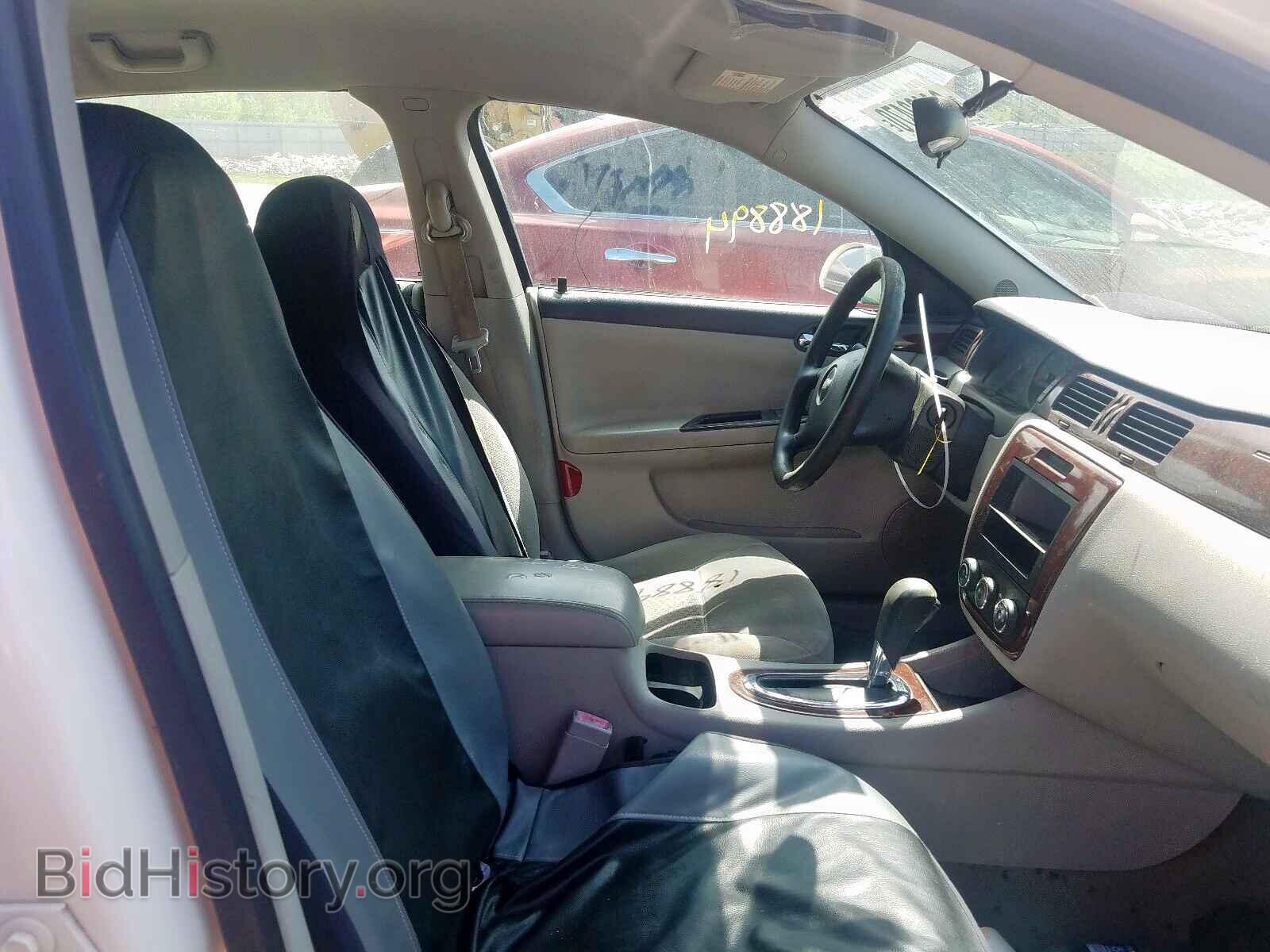 2007 CHEVROLET IMPALA - VIN: 2G1WB55K079386097 - Photo 5
